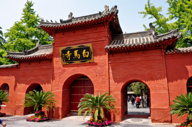White Horse Temple