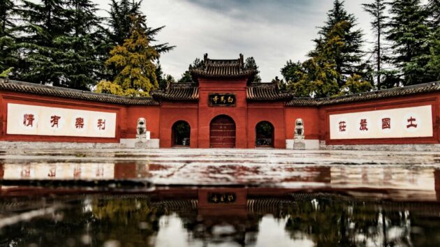 White Horse Temple