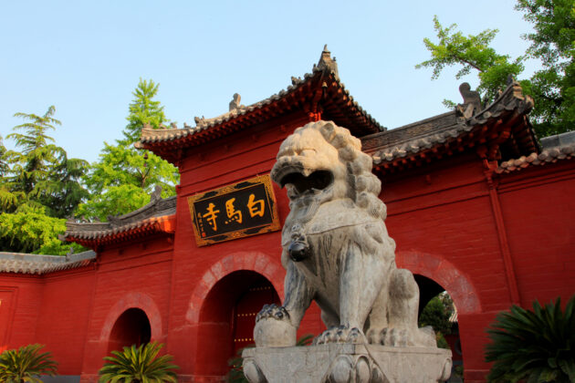 White Horse Temple