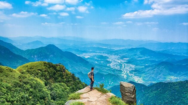 Wugong Mountain