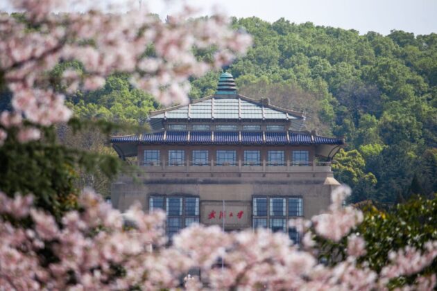 Wuhan University