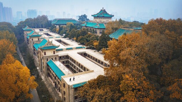Wuhan University