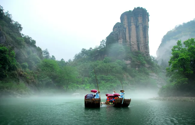 Wuyi Mountains