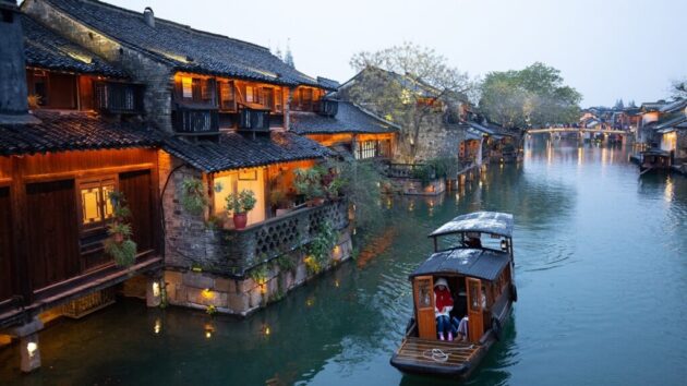 Wuzhen Scenic Area (乌镇) ★★★