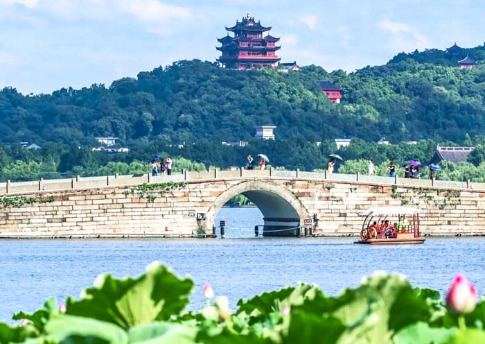 West Lake