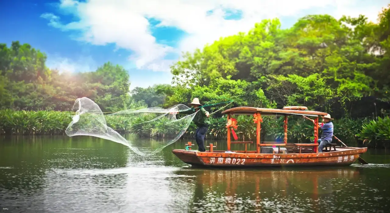 Xixi National Wetland Park