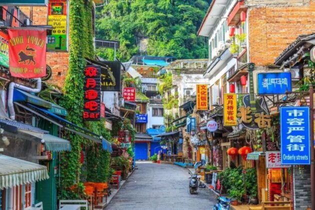 Yangshuo Xijie