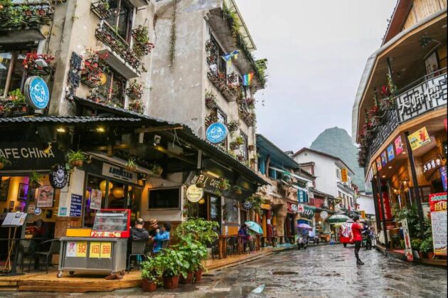 Yangshuo Xijie