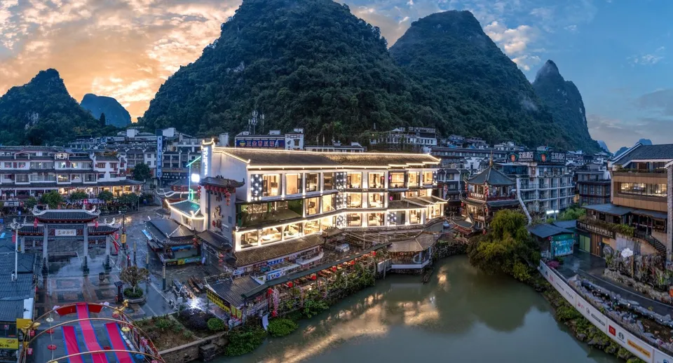 Yangshuo Xijie