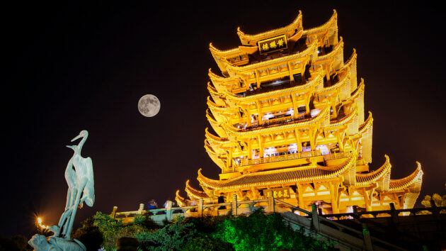 Yellow Crane Tower