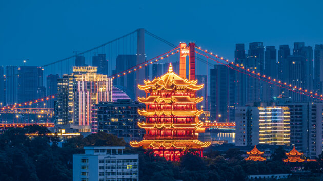 Yellow Crane Tower