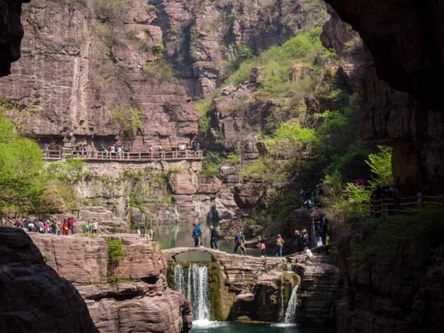 Yuntai Mountain