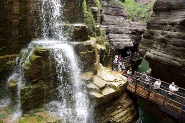 Yuntai Mountain