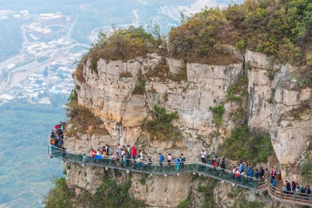Yuntai Mountain