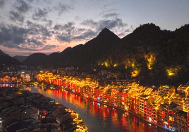 Zhenyuan Ancient Town