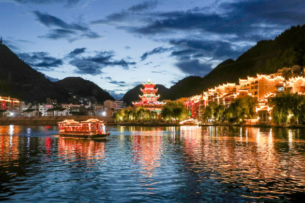 Zhenyuan Ancient Town