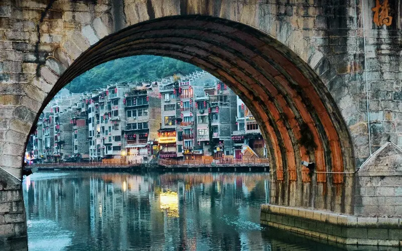 Zhenyuan Ancient Town
