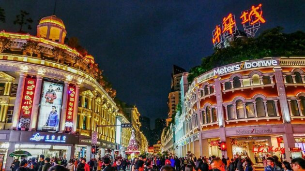 Zhongshan Road Pedestrian Street