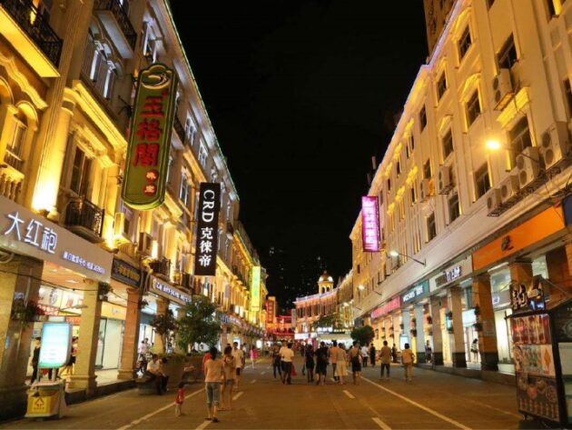 Zhongshan Road Pedestrian Street