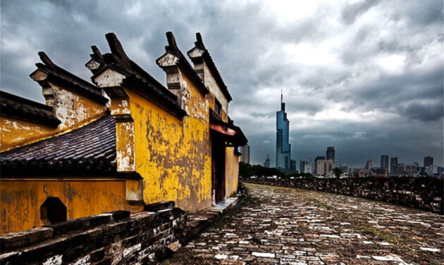 Nanjing City Wall (南京城墙) ★★