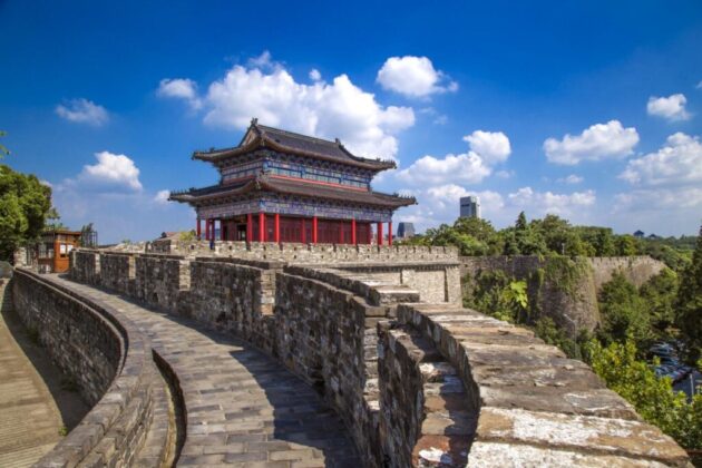City Wall of Nanjing