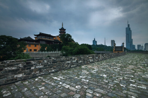 City Wall of Nanjing