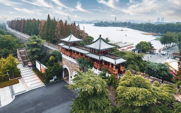 City Wall of Nanjing