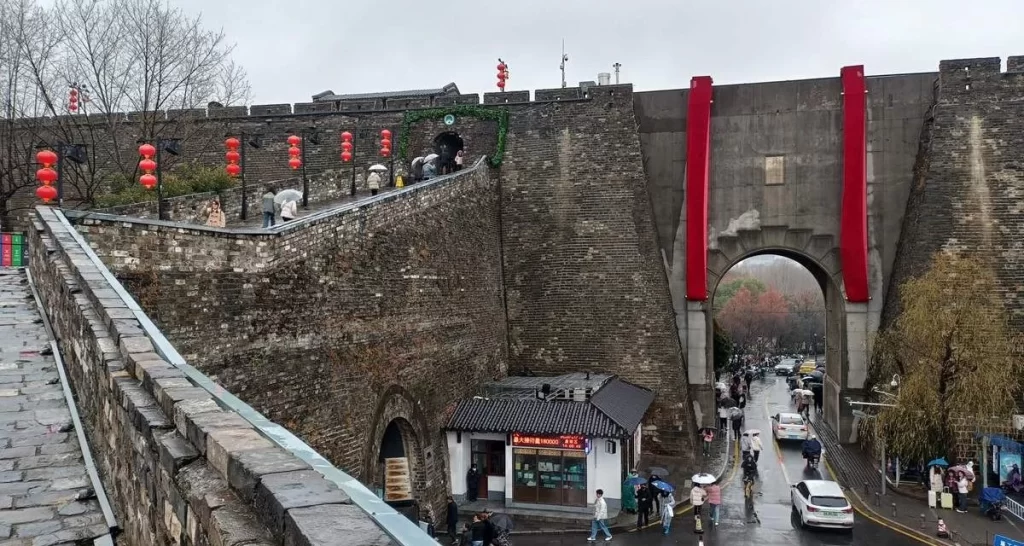 City Wall of Nanjing