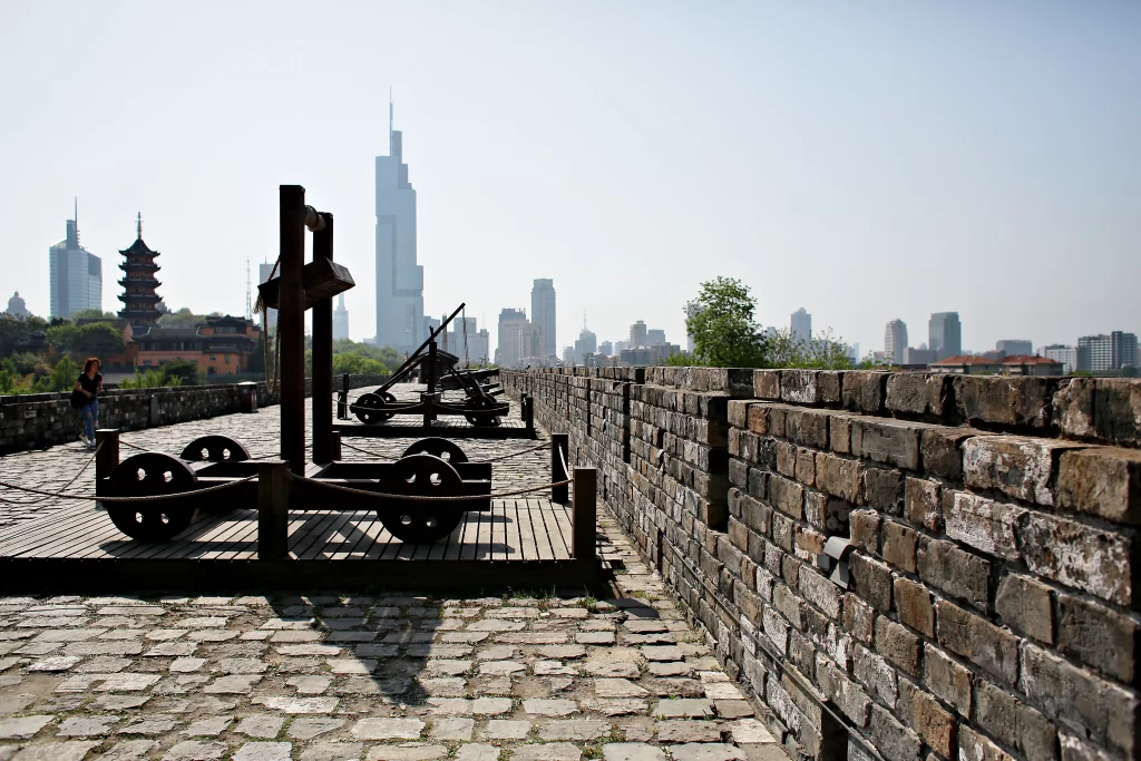 City Wall of Nanjing