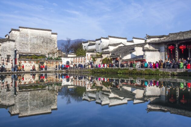 Hongcun Scenic Area (宏村) ★★★