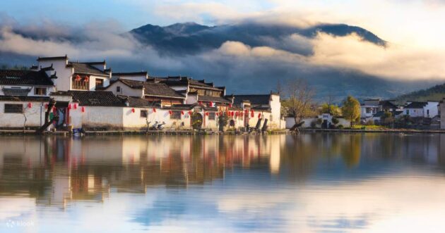 Hongcun Scenic Area