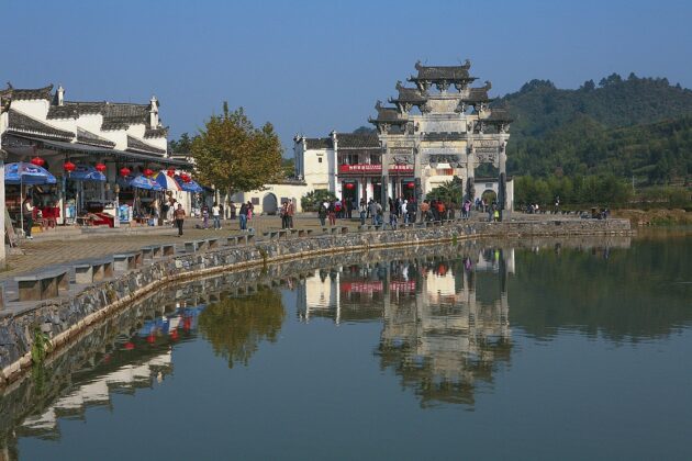 Hongcun Scenic Area