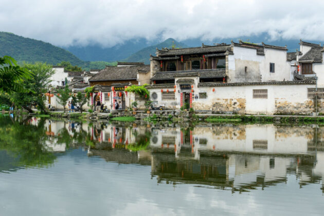 Hongcun Scenic Area