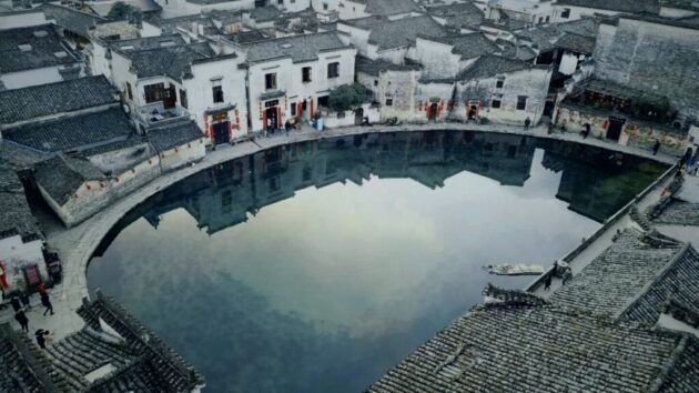 Hongcun Scenic Area