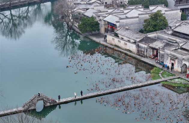 Hongcun Scenic Area