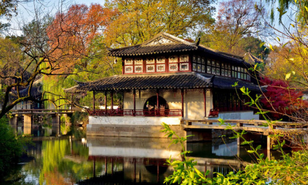 Humble Administrator Garden