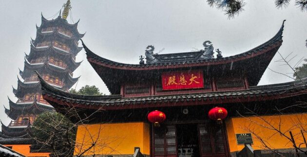 Jiming Temple