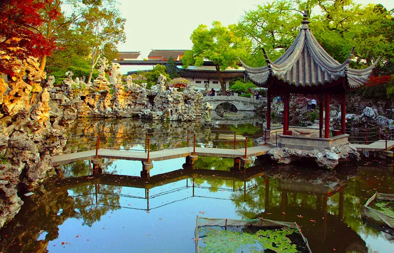 Lion Grove Garden