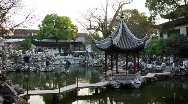 Lion Grove Garden
