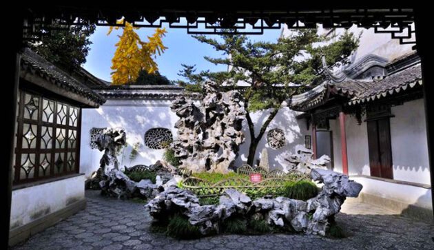 Lion Grove Garden
