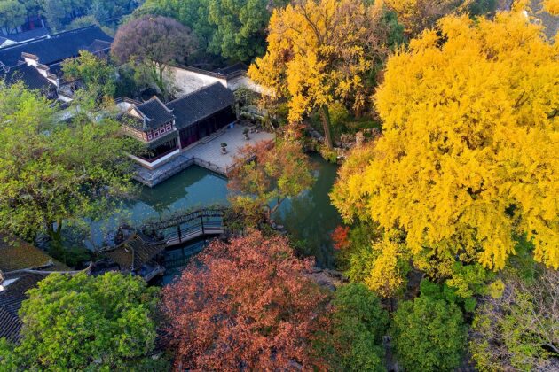Liuyuan Garden