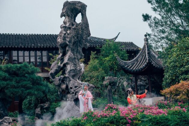 Liuyuan Garden