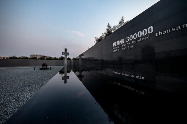 The Memorial Hall of the Victims in Nanjing Massacre by Japanese Invaders