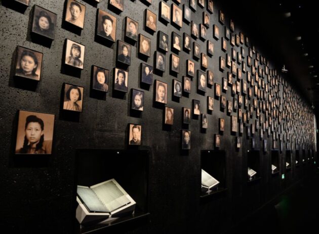 The Memorial Hall of the Victims in Nanjing Massacre by Japanese Invaders