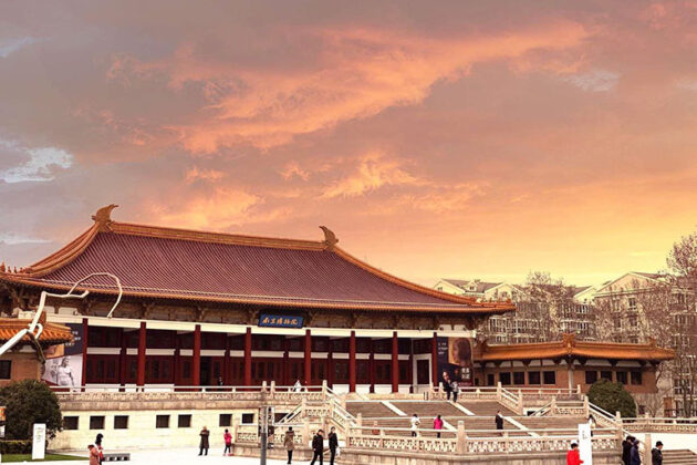 Nanjing Museum (南京博物馆) ★