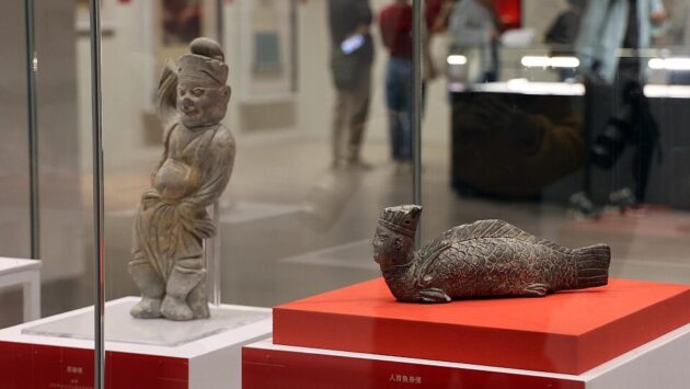 Nanjing Museum