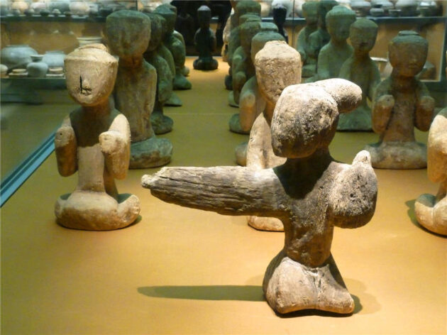 Nanjing Museum