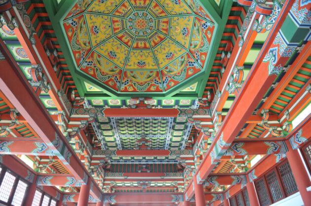 Nanjing Museum