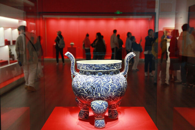 Nanjing Museum