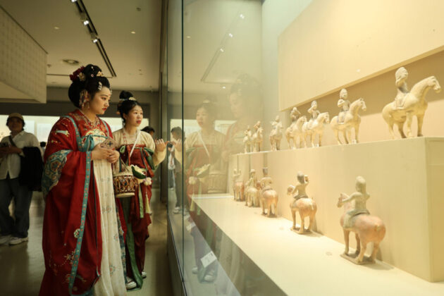 Nanjing Museum